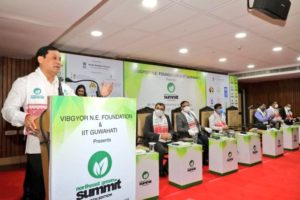 Assam CM inaugurates 5th North East Green Summit