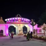 Srimanta Sankardev Kalakhetra opened for visitors; 23rd Foundation Day  Celebrated