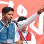 Lurinjyoti Gogoi Appointed as President of Newly Floated Assam Jatia Parisad