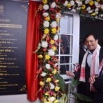 Sonowal dedicates new integrated DC office, Kamrup to the people