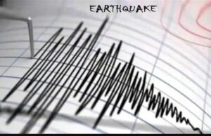 5.4-Magnitude Earthquake Jolts Assam, Meghalaya, and Neighboring Regions