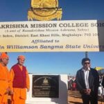 Conrad Sangma Inaugurates First Ramakrishna Mission College in Northeast at Sohra, Meghalaya to Boost Higher Education